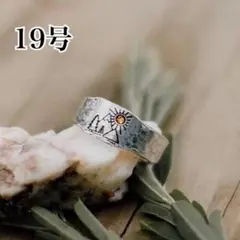 リング　マウンテン　サンセット　シルバー　アウトドア　メンズ　フォレスト　森