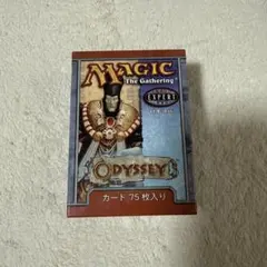 Magic: The Gathering Odyssey 75枚入り