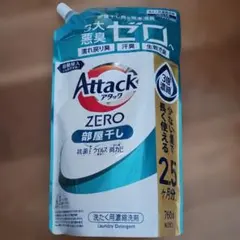花王 アタックZERO ツルハグループ限定増量品 1190g 詰め替え用 - メルカリ