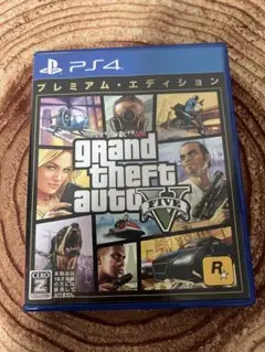 グランド セフト オートV プレミアム エディション PS4 ソフト