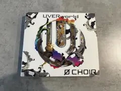 UVERworld CD Ø CHOIR アルバム