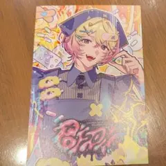 シクフォニ HMV特典 みこと