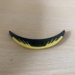 Item thumbnail for item 6f1eb95a-d471-4a47-bae2-10c2d02e08d6