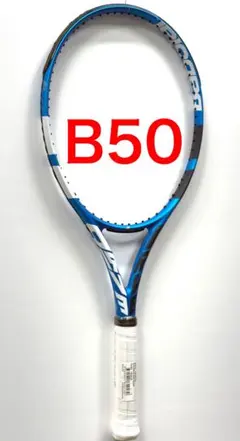 2026年最新】babolat evo driveの人気アイテム - メルカリ