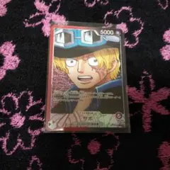 ワンピースカード 受け継がれる意志 サボ リーパラ(*^.^*)