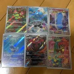 t*y様 ポケモンカードarセットまとめ売り