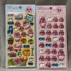 【実店舗購入品】　おぱんちゅうさぎ　りったいシール　2種セット