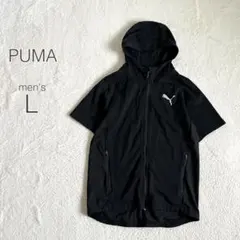 【プーマ】フルジップパーカー 半袖 綿混 スポーツウェア ストリート 【L】美品