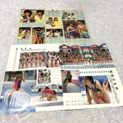 昭和アイドル 芸能人水泳大会　切り抜き 西田ひかる CoCo 貴重 2点セット