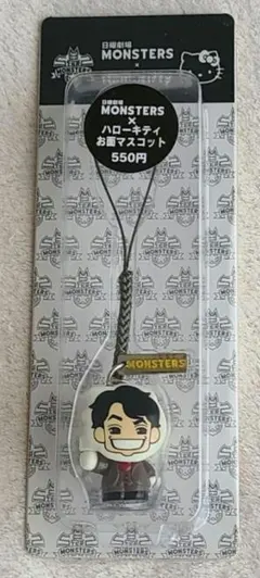 チャーミー♡１６日まで週末限定値下げ中様 リクエスト 2点 まとめ商品