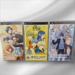 PSP　ソフト　金色のコルダ　ブラザーズコンフリクト　まとめ売り