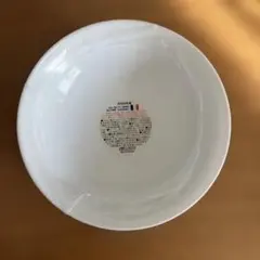 2025年最新】ヤマザキ パン祭り 皿の人気アイテム - メルカリ