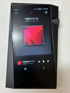 2025年最新】astell＆kernの人気アイテム - メルカリ