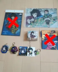 鬼滅の刃　冨岡義勇セット