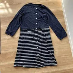 マタニティ 授乳 パジャマ M〜Lサイズ