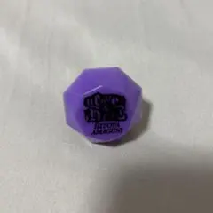 天国獄　リングライト