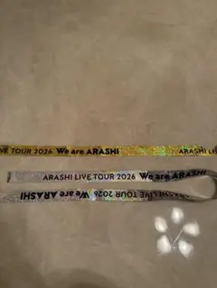 ARASHI LIVE TOUR 2026 銀テープ 金銀2本セット
