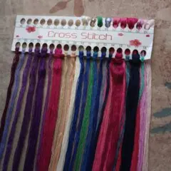 刺繍糸27色　海外クロス刺繍糸　 最終値下げしました！