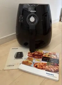 2025年最新】フィリップス HD9220の人気アイテム - メルカリ