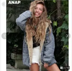 ANAP デニム風ボアフーディキルティングジャケット グレー系