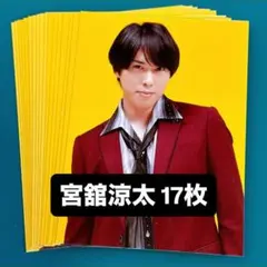 Myojo 厚紙カード 2025年最新】myojo厚紙カードの人気アイテム - メルカリ