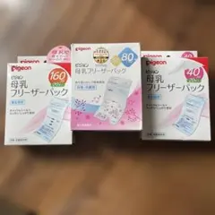 Item thumbnail for item 943bfe3d-921f-4831-9aef-7713895ed099