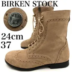 【美品】BIRKENSTOCK ララミーハイ レースアップブーツ 24cm Amazon | [ビルケンシュトック] レースアップブーツ ララミー