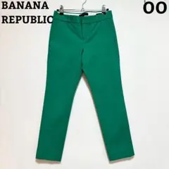 BANANA REPUBLIC カジュアルパンツ 緑 グリーン OO ストレッチ