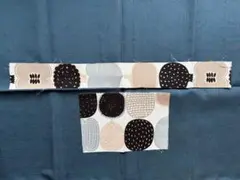 マリメッコ　marimekko 生地　はぎれ　廃盤柄