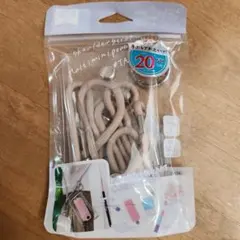 新品未使用　 ショルダーストラップ ベージュ