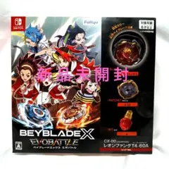 新品未開封 Switch ベイブレードエックス XONE 40個セット【2195