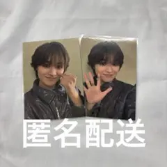 原因は自分にある。 げんじぶ 長野凌大 HMV トレカ テトラへドロン
