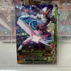 仮面ライダーWファングジョーカー SR ガンバライジング