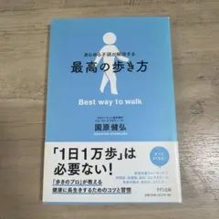 Item thumbnail for item c38b609c-2897-4220-8e47-12547500cc77