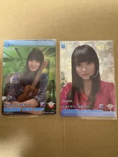 2025年最新】ビルディバイド 遠藤さくらの人気アイテム - メルカリ