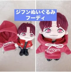 2025年最新】treasure くじ ジフンの人気アイテム - メルカリ