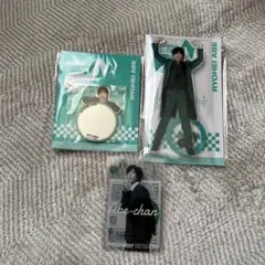 2025年最新】阿部亮平の人気アイテム - メルカリ