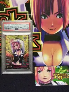 2026年最新】Super Black Jack Rioの人気アイテム - メルカリ