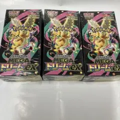 ポケモンカード　メガドリームex〜3box