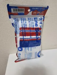 ファミリーマート 靴下