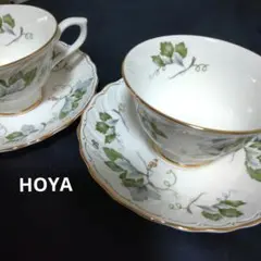 HOYA ティーカップ・ソーサーセット２客