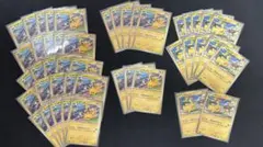 ピカチュウ　ポケカ　プロモ　げきとうスパーク