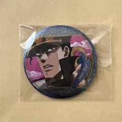 km様 リクエスト 2点 まとめ商品