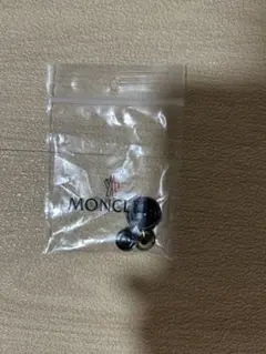 未開封　モンクレール　ボタン