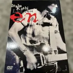 Item thumbnail for item 037bc83c-af80-402f-be4a-7186ece66930