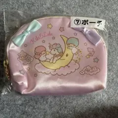 キキララ ポーチ サンリオ当たりくじ