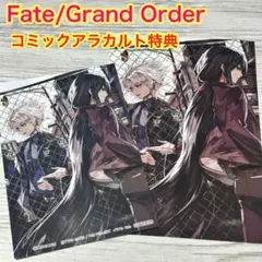 メルカリ便】Fate FGO 特典 イラストカード イラストペーパー 非売品