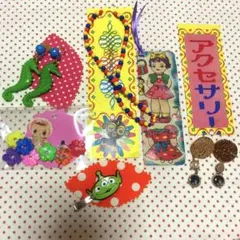 昭和レトロ　ディズニー　アクセサリー　レトロポップ　タツノオトシゴ　ピアス　☆。