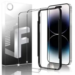 【 在庫処分 】iPhone 14 Pro 用 ガラスフィルム