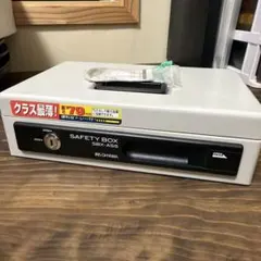 IRIS OHYAMA キャッシュボックス SBX-ASS